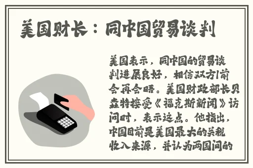 孩子要我和他那个我同意了