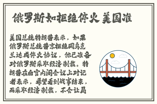 每日吃瓜51吃瓜