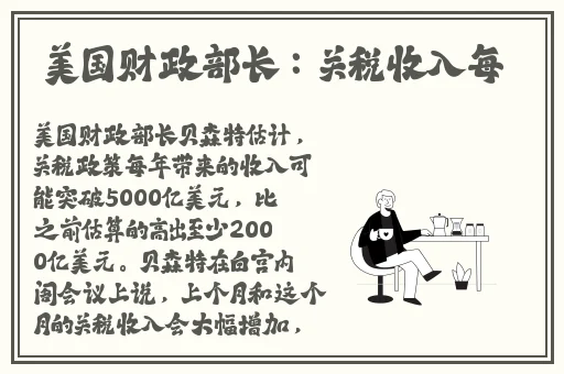 甘雨脸红享受流眼泪漫画网站